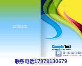 一站式品牌营销策划与设计服务 南昌影视广告设计与企业营销策划的整合之道