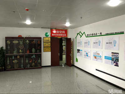 河南冠诺企业管理 专业咨询赋能企业卓越发展