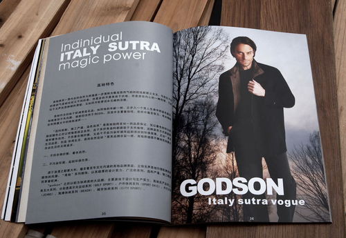 核美企业品牌策划 从设计到营销的全方位宣传册战略